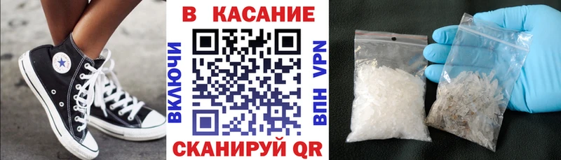 Виды наркоты Дрезна АМФЕТАМИН Меф hydra ссылки КОКАИН Конопля