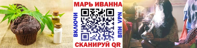 даркнет формула  Дрезна  Cannafood марихуана  blacksprut онион 