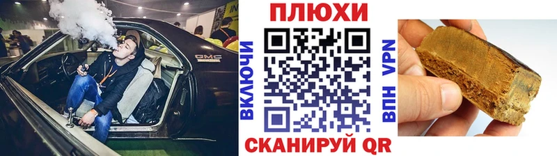 ГАШ 40% ТГК  как найти закладки  Дрезна 