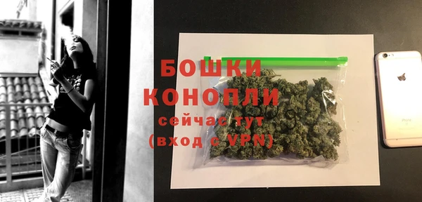 кокаин колумбия Абинск
