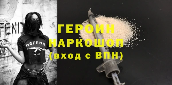кокаин колумбия Алексин