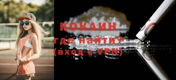 ешки Абаза