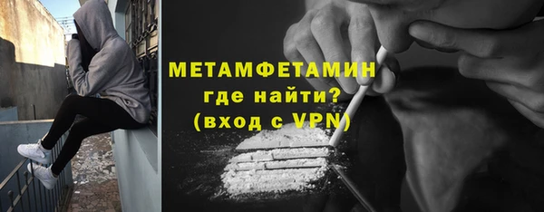 кокаин колумбия Абинск