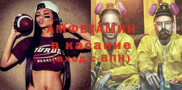 кокаин колумбия Абинск