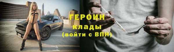 ешки Абаза