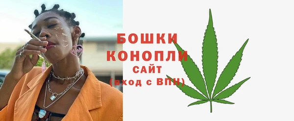 амфетамин Абдулино