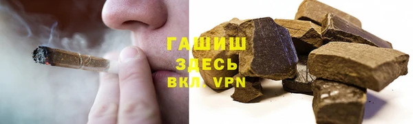 jwh Алзамай