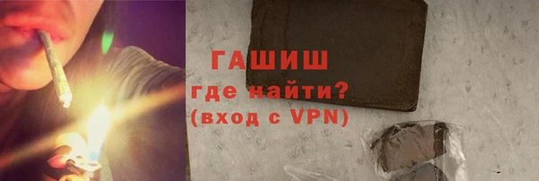 ешки Абаза