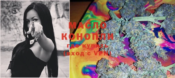 кокаин колумбия Абинск