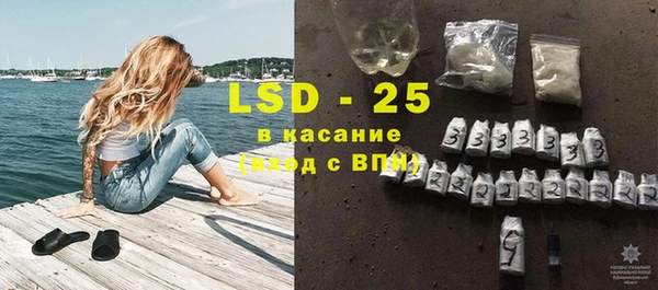 ешки Абаза