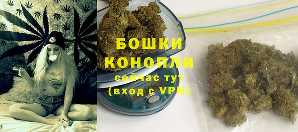 кокаин колумбия Абинск