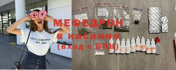 Альфа ПВП Семёнов