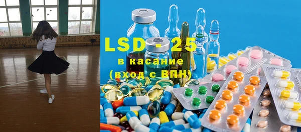 кокаин колумбия Абинск