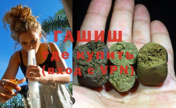 jwh Алзамай