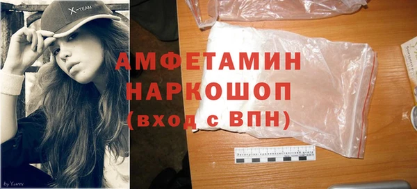 jwh Алзамай