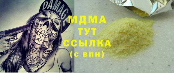 кокаин колумбия Алексин