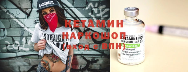 кокаин колумбия Алексин
