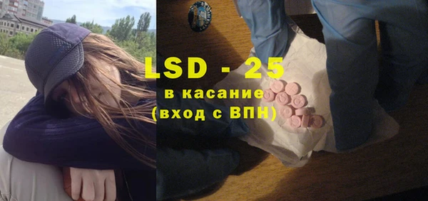 ешки Абаза
