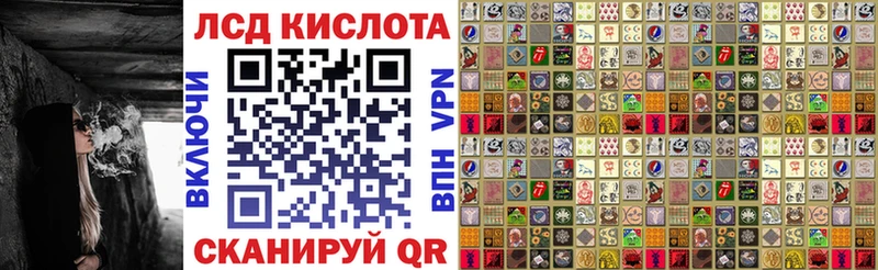 Марки N-bome 1,8мг  Дрезна 