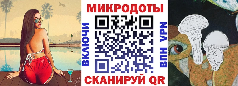 Галлюциногенные грибы Cubensis  мега зеркало  Дрезна 