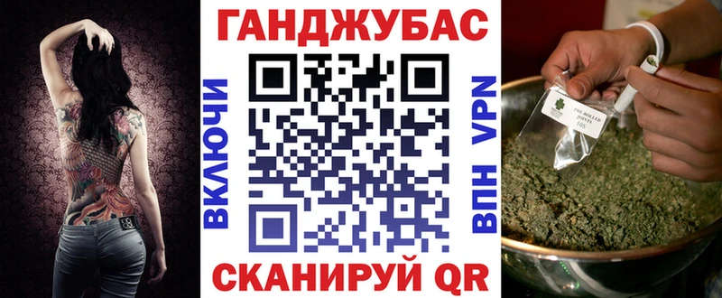 Шишки марихуана индика  Дрезна 